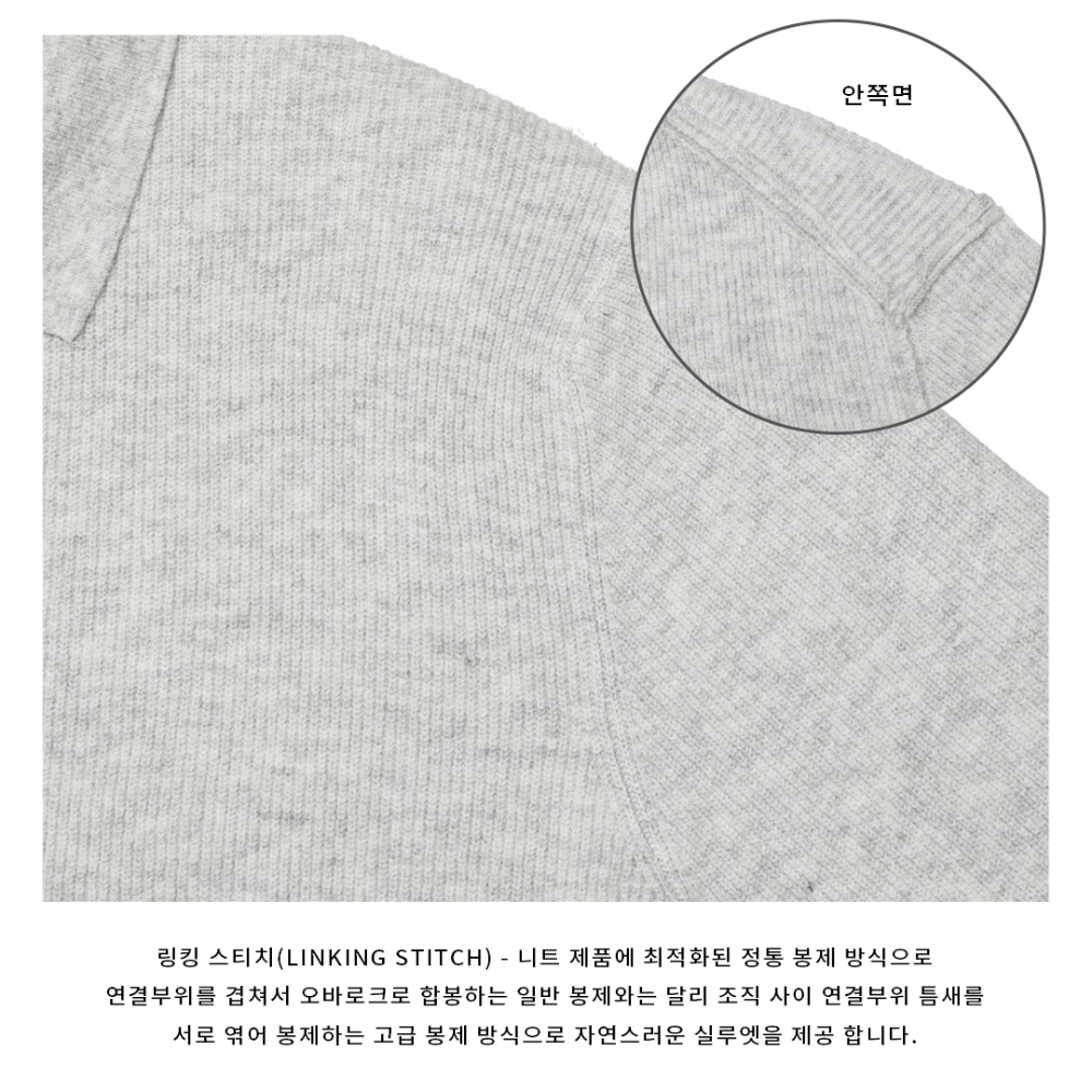 카디건 상품상세 이미지-S23L23