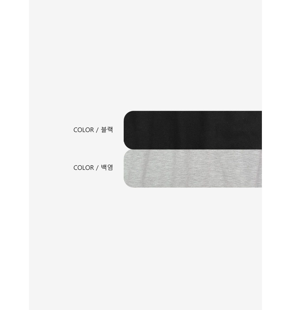 긴팔 티셔츠 화이트 색상 이미지-S15L6