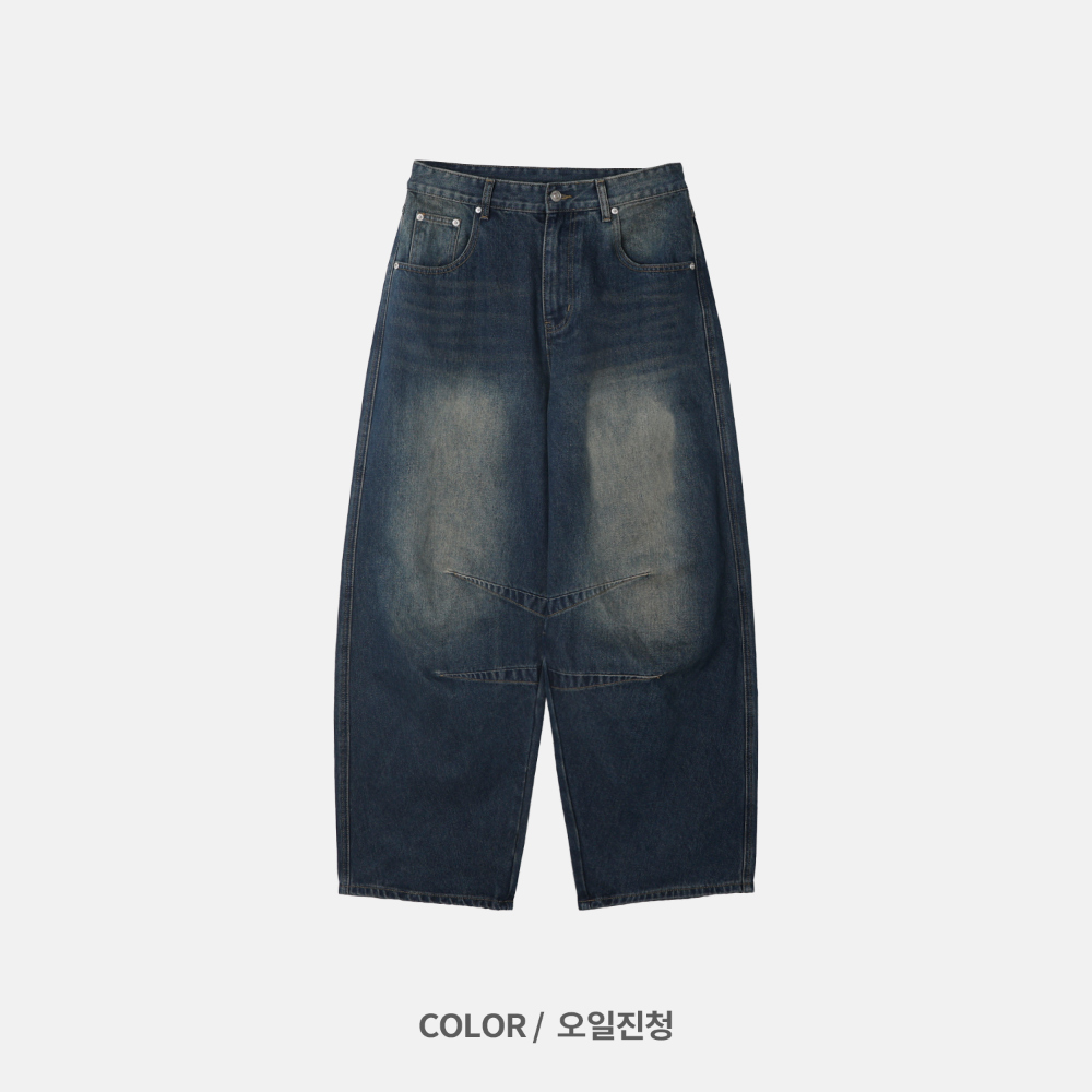 바지 차콜 색상 이미지-S37L13