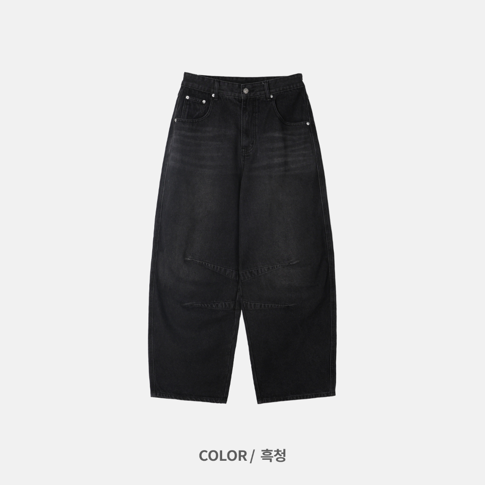 바지 차콜 색상 이미지-S37L11