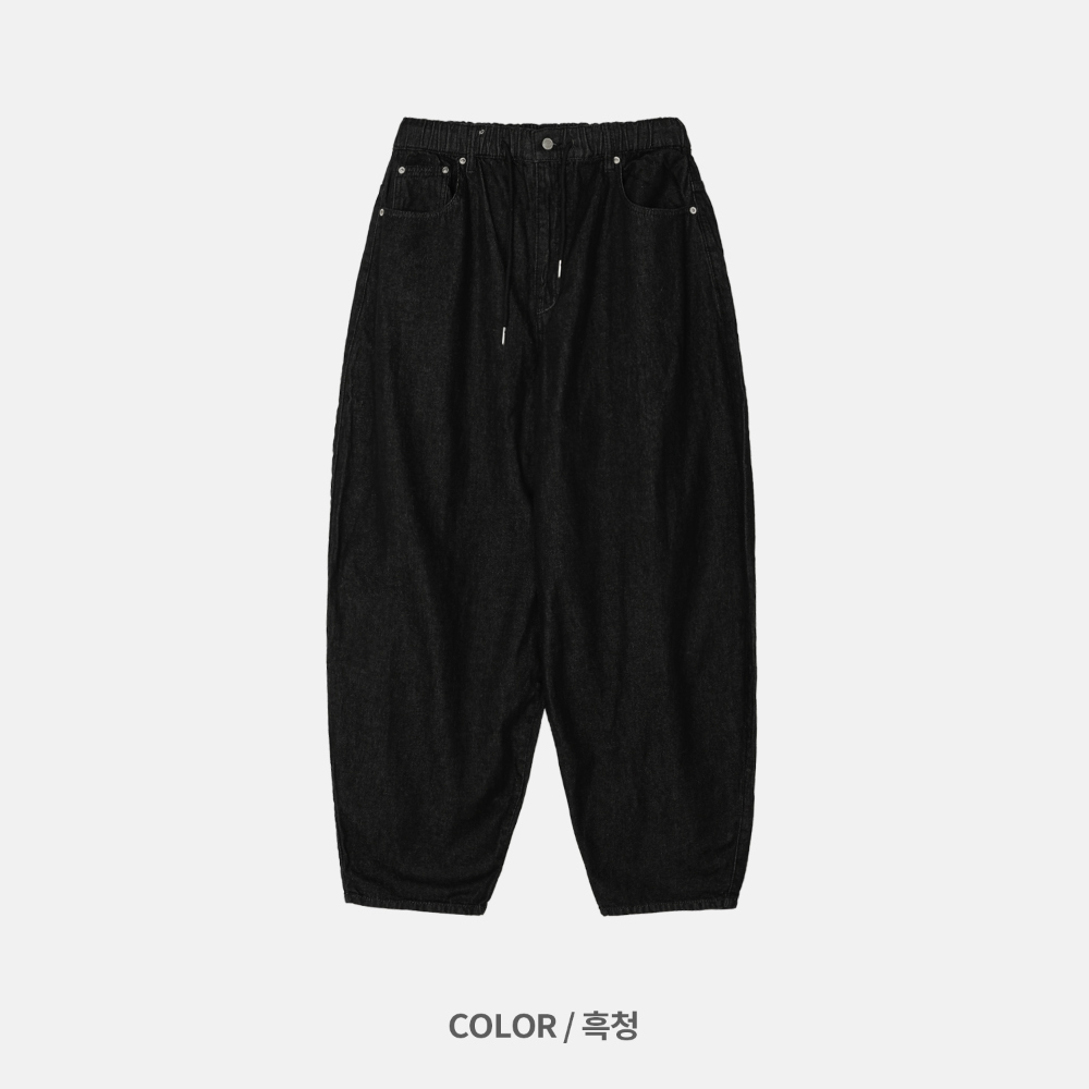 바지 차콜 색상 이미지-S60L9