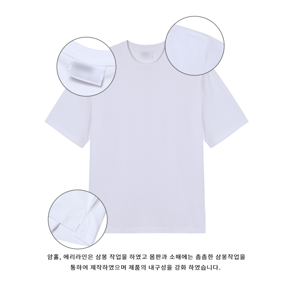 반팔 티셔츠 화이트 색상 이미지-S46L17