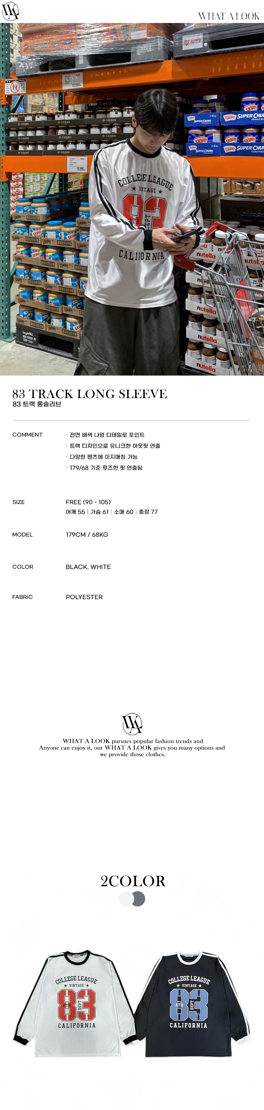 악세사리 상품 이미지-S52L1