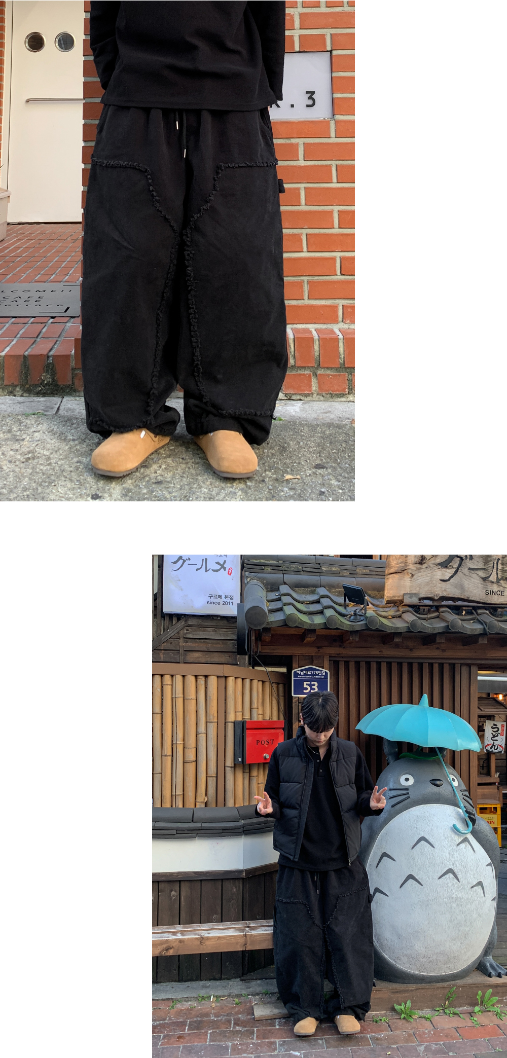 재킷 모델 착용 이미지-S71L1