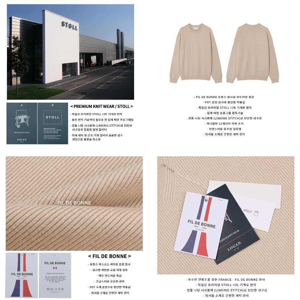악세사리 상품상세 이미지-S54L3