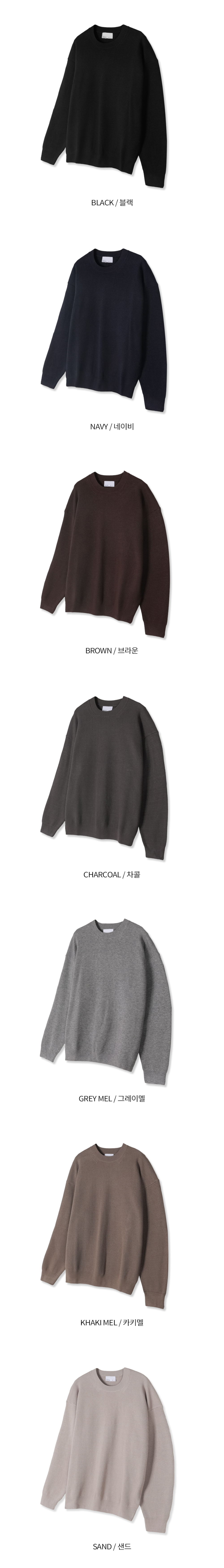 악세사리 차콜 색상 이미지-S55L5