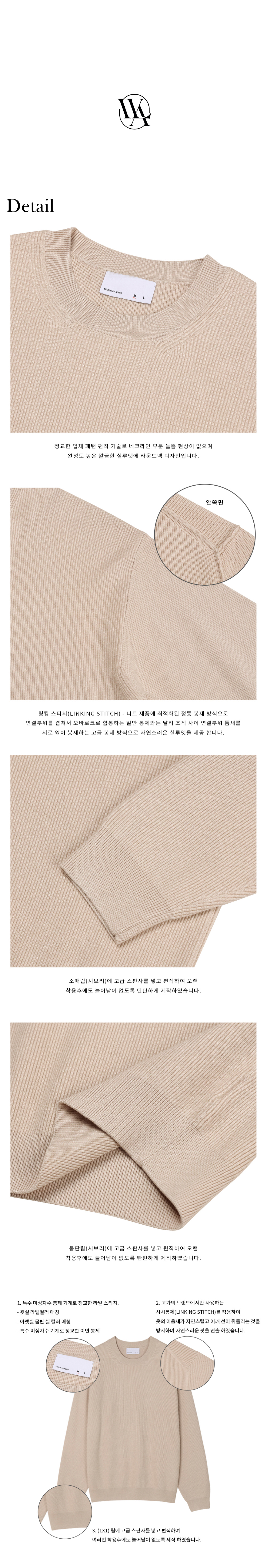 악세사리 상품상세 이미지-S55L7