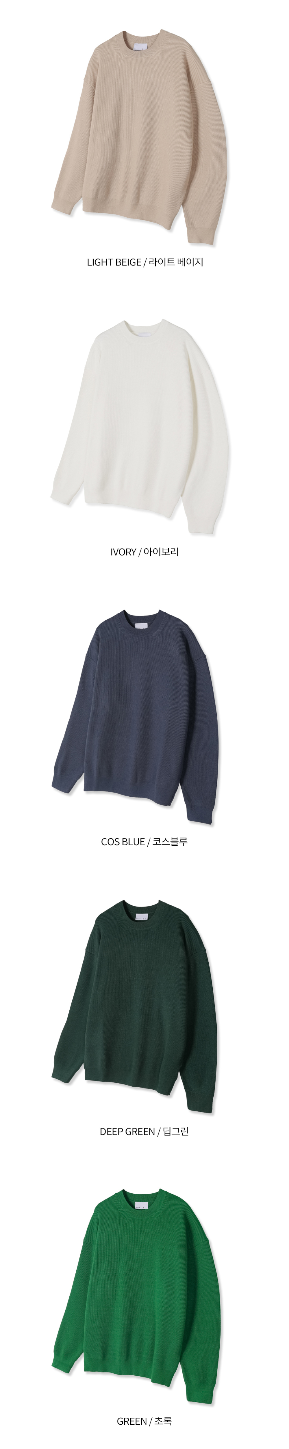 악세사리 차콜 색상 이미지-S55L6