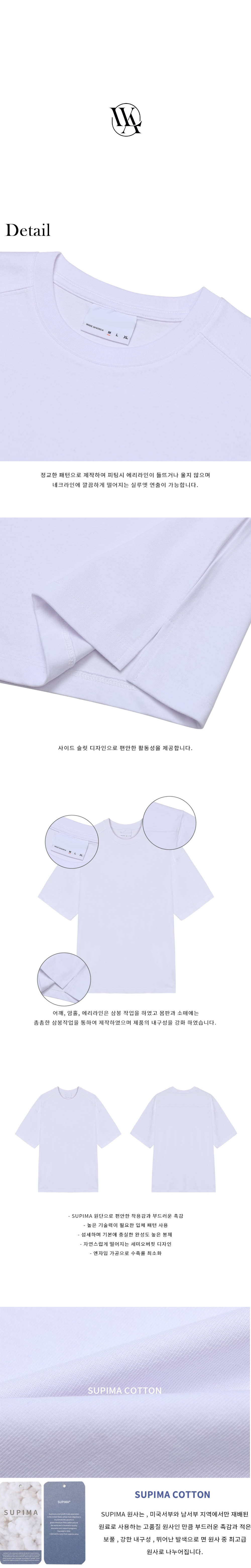 악세사리 라벤더 색상 이미지-S51L8