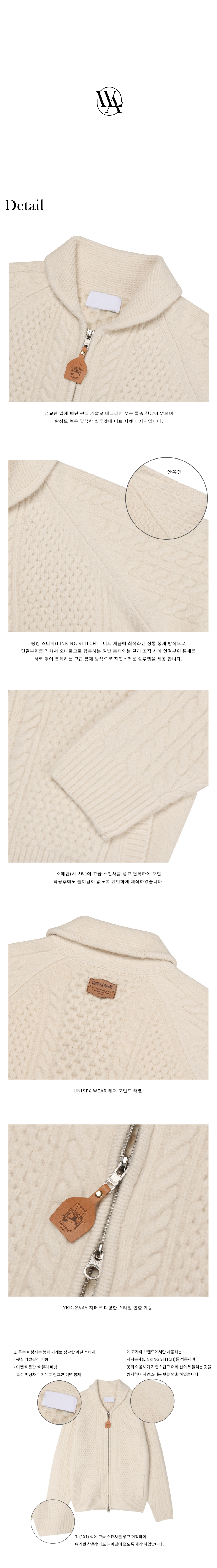 긴팔 티셔츠 상품상세 이미지-S62L6