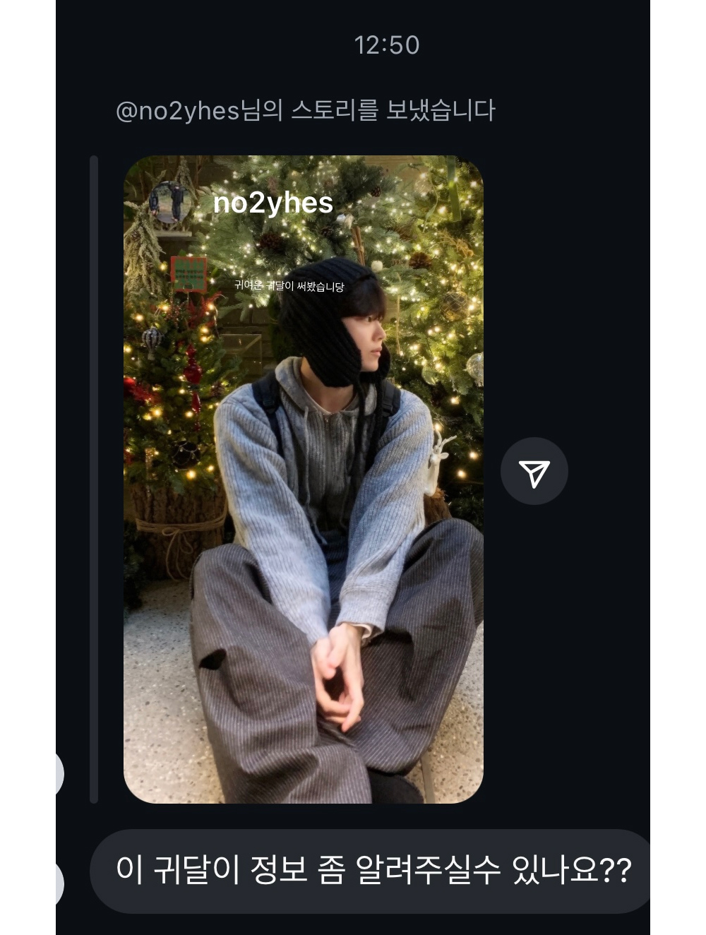 악세사리 상품상세 이미지-S10L1