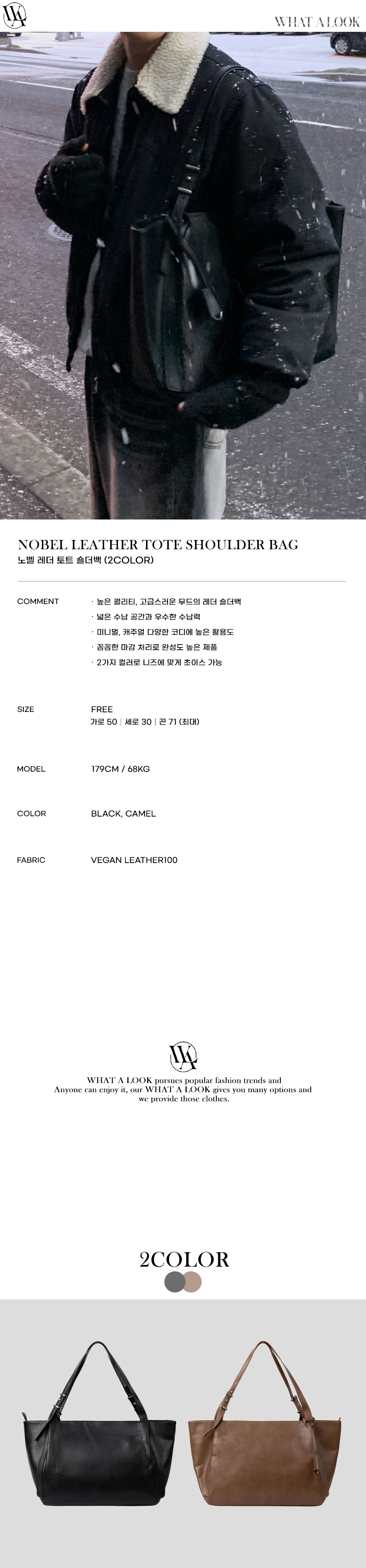 악세사리 상품 이미지-S108L1