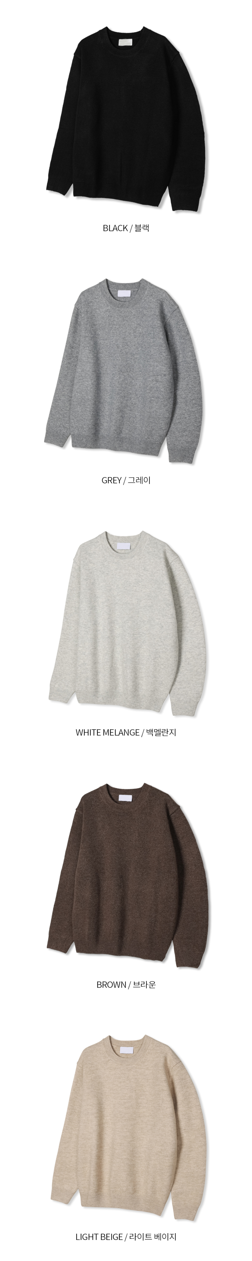 악세사리 상품 이미지-S77L7