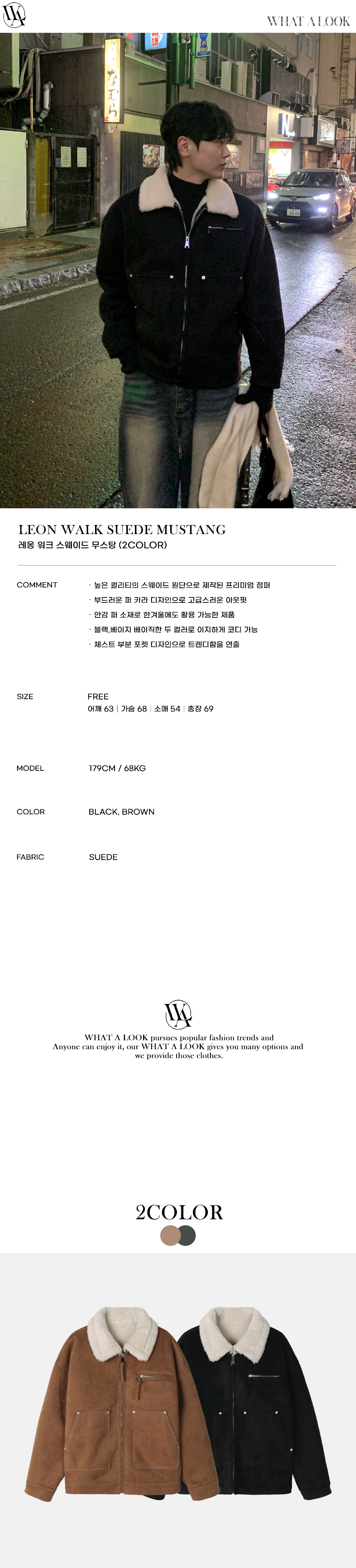 드레스 모델 착용 이미지-S67L1