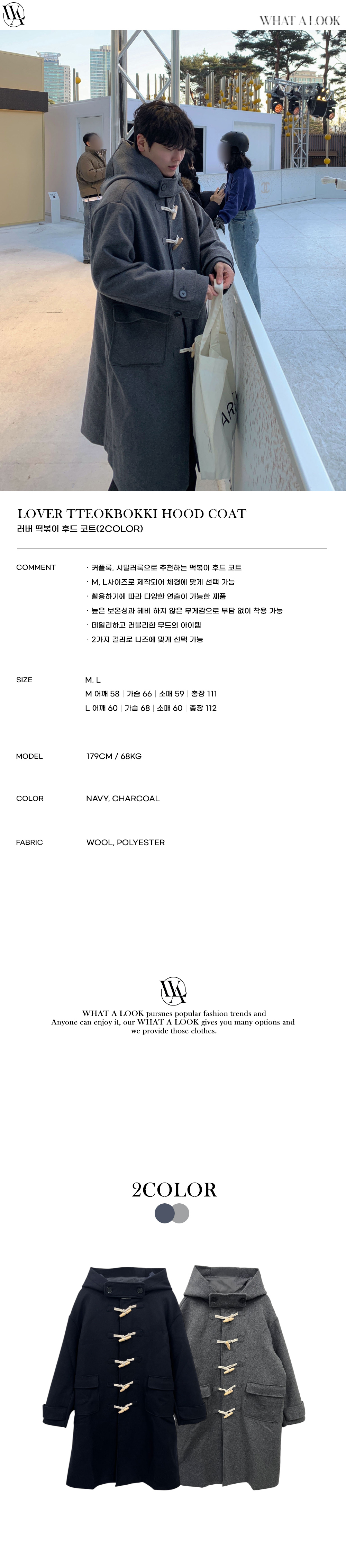 드레스 상품 이미지-S77L1