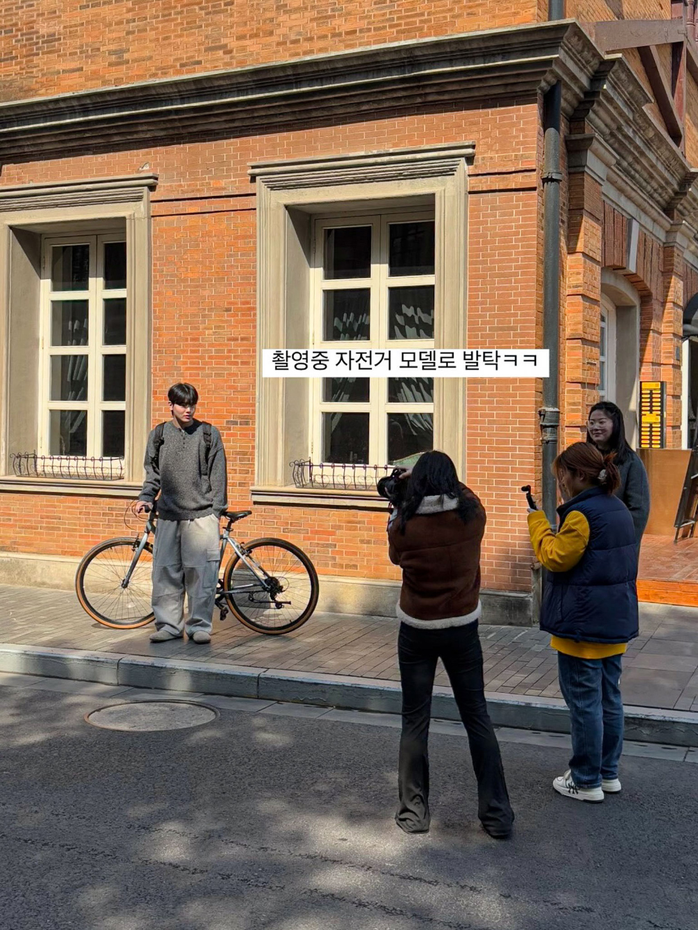 재킷 모델 착용 이미지-S120L42