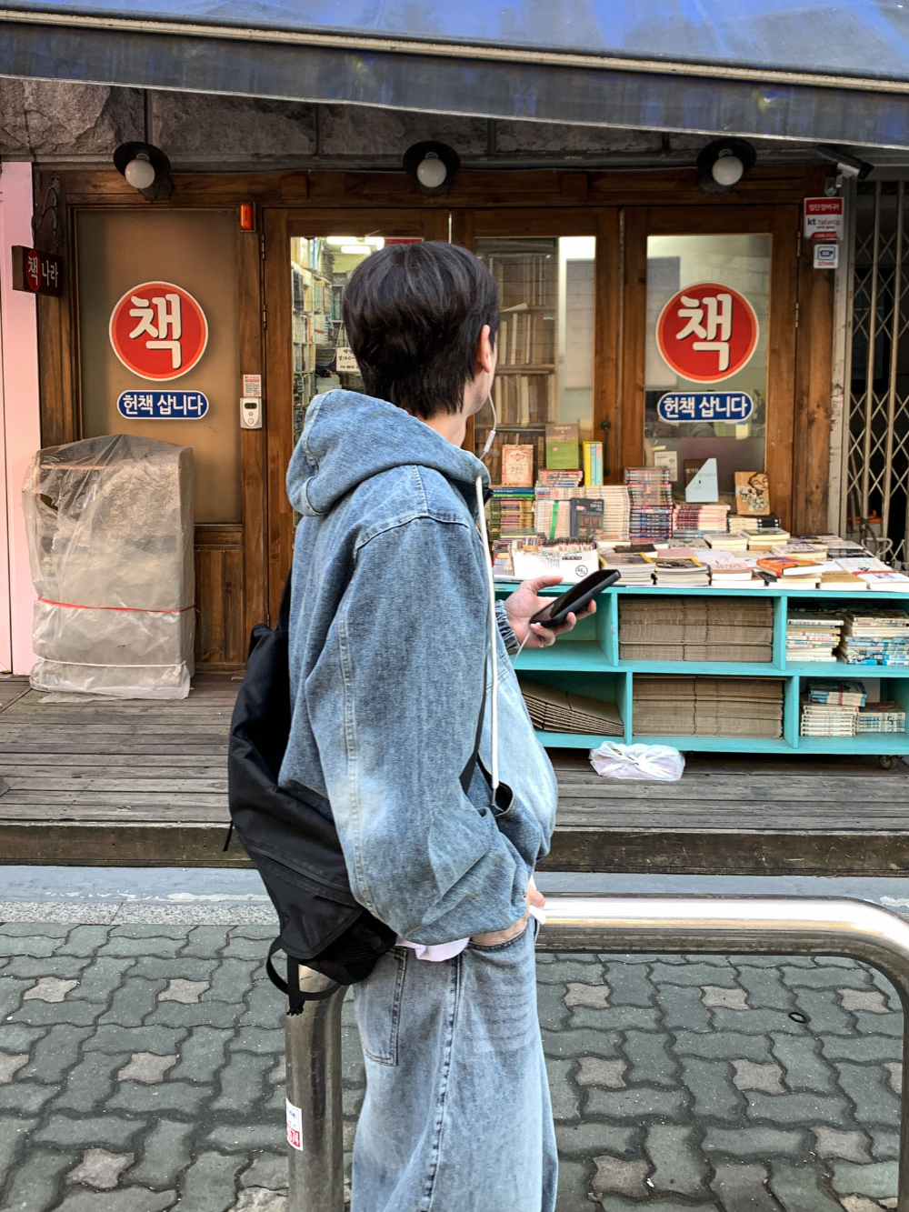 재킷 모델 착용 이미지-S124L23