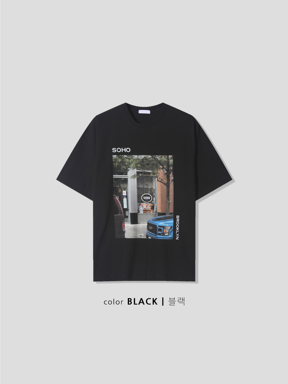 반팔 티셔츠 화이트 색상 이미지-S139L2