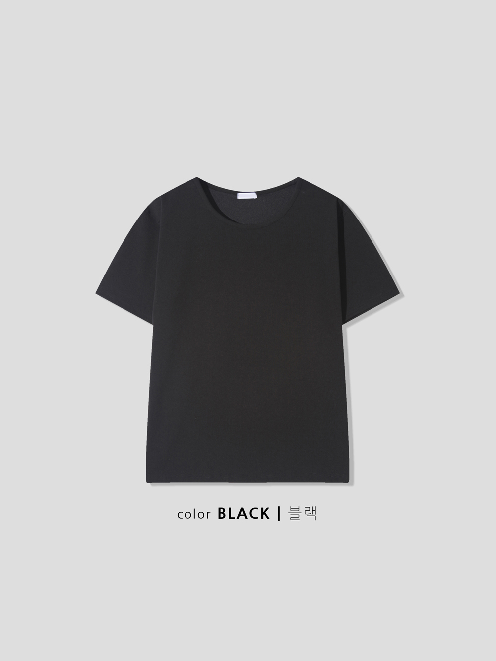 반팔 티셔츠 그레이 색상 이미지-S139L1