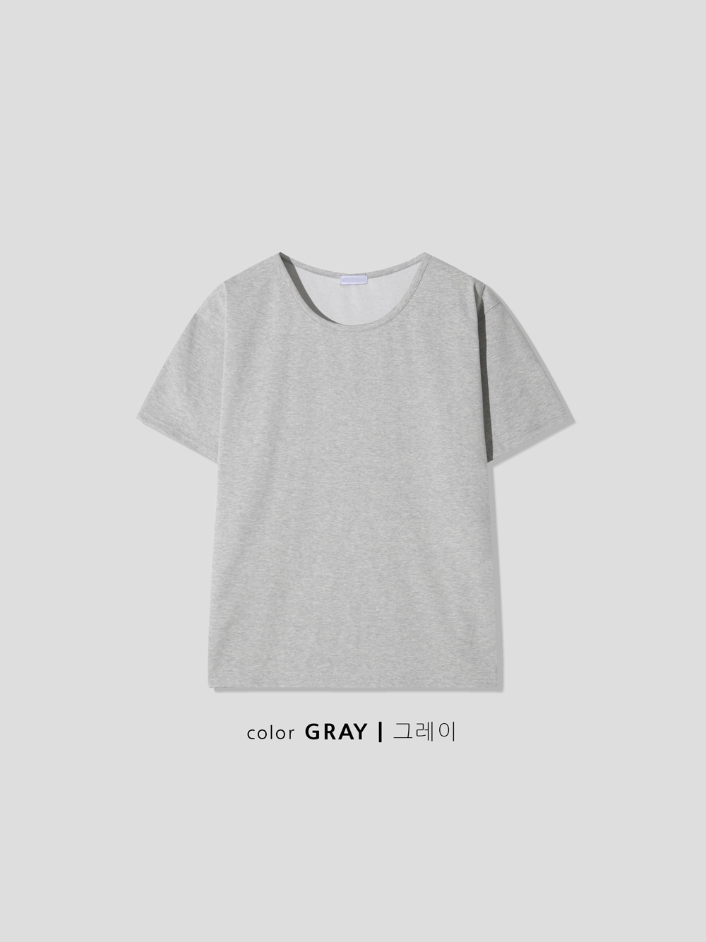 반팔 티셔츠 그레이 색상 이미지-S139L2