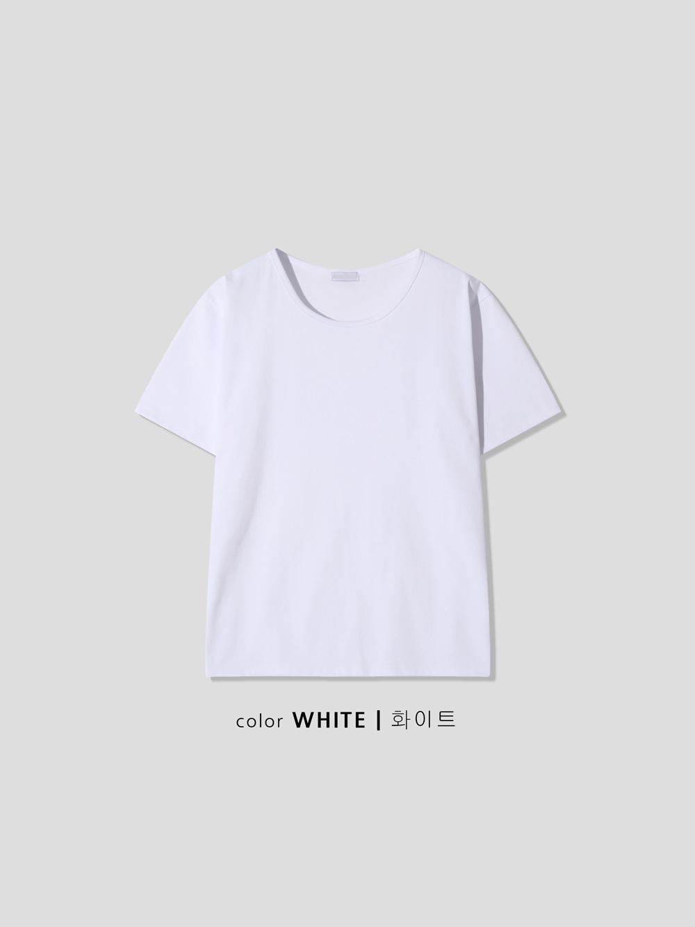 반팔 티셔츠 화이트 색상 이미지-S139L3