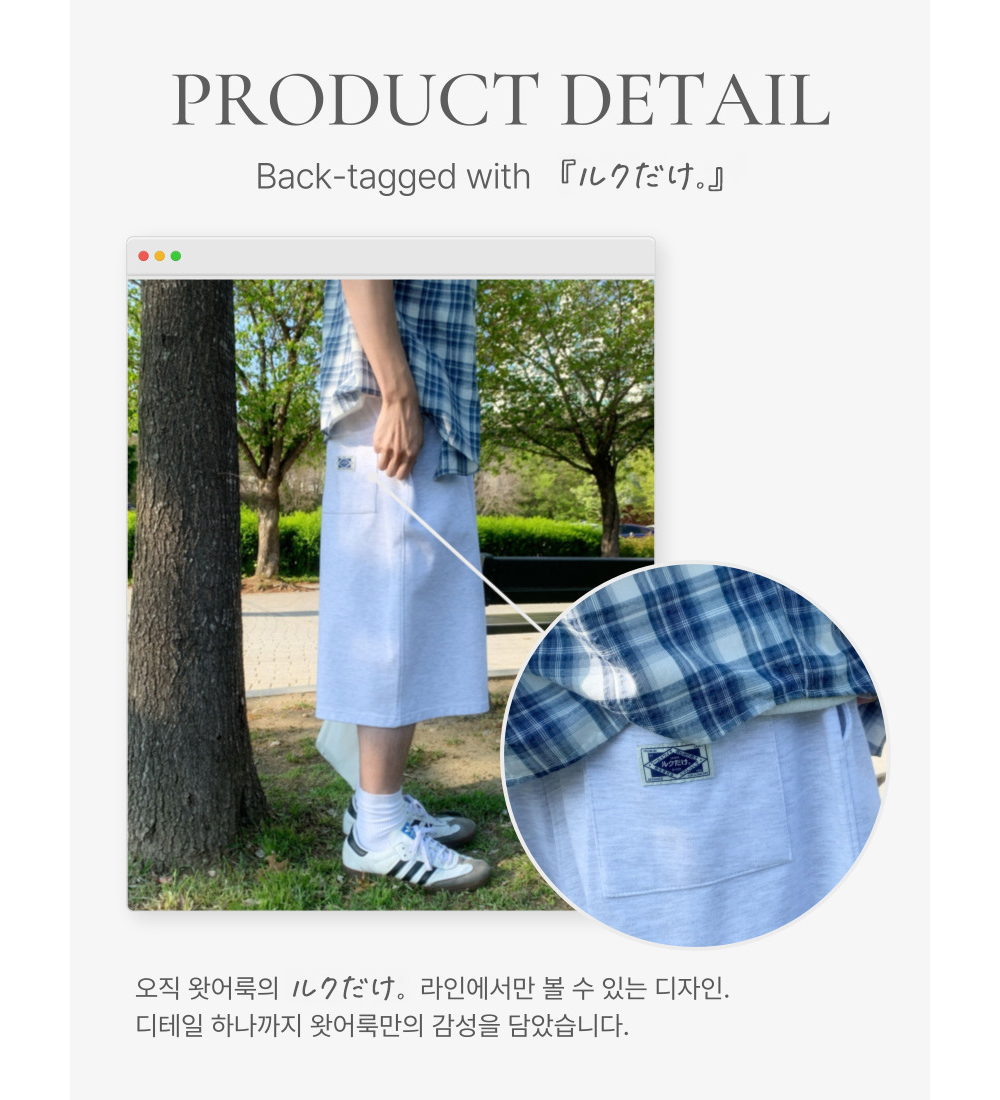 반바지 상품상세 이미지-S136L2