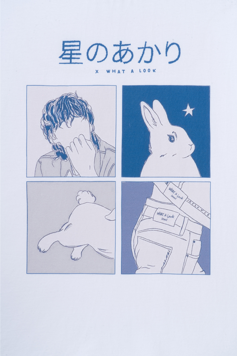 반팔 티셔츠 상품상세 이미지-S148L6