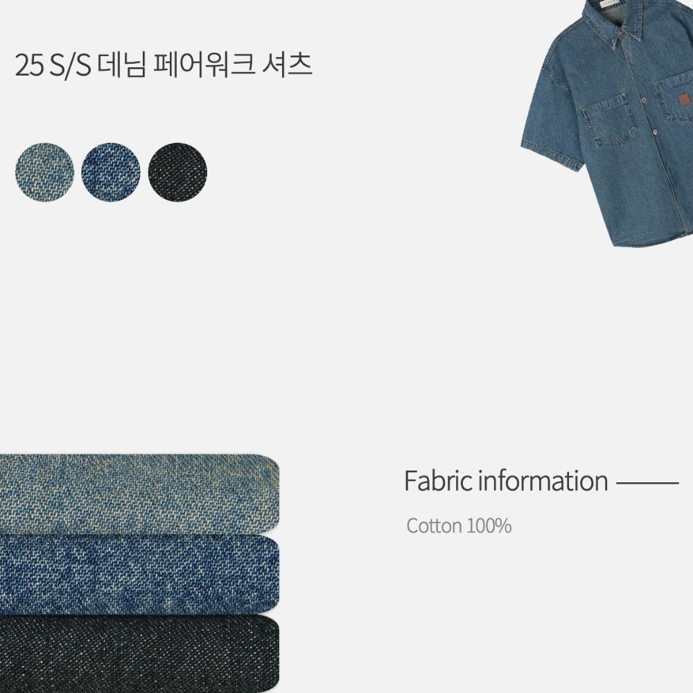  상품상세 이미지-S134L12