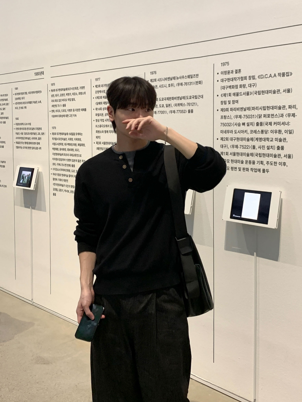 악세사리 모델 착용 이미지-S81L23