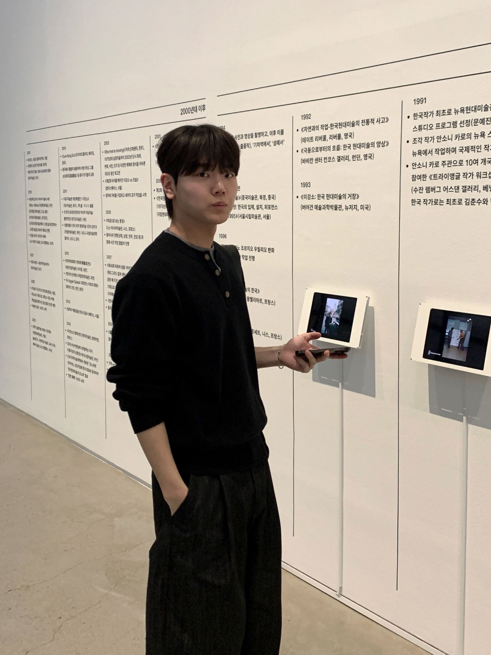 바지 모델 착용 이미지-S133L21