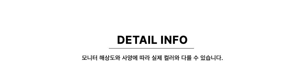 긴팔 티셔츠 -S160L4