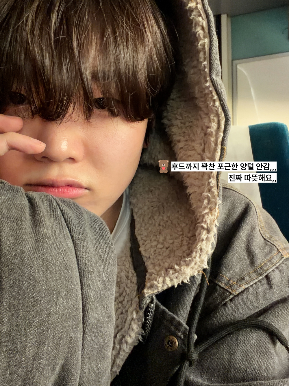 악세사리 상품상세 이미지-S194L37