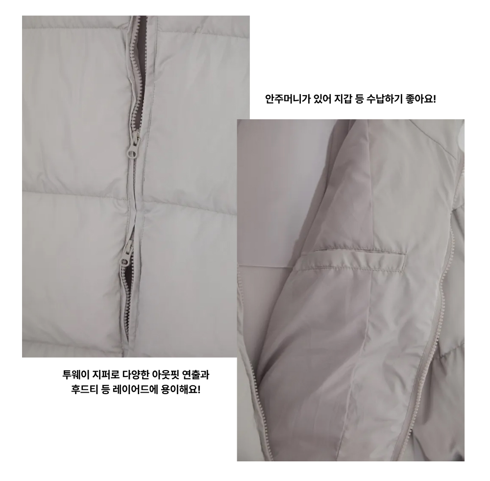 패딩 상품상세 이미지-S196L42