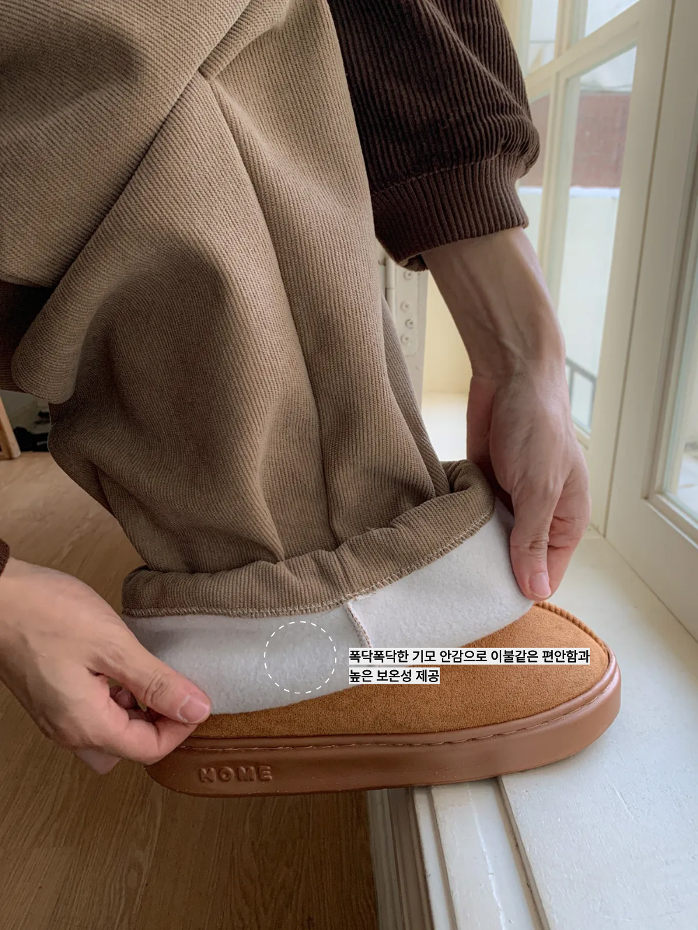 악세사리 상품상세 이미지-S191L87