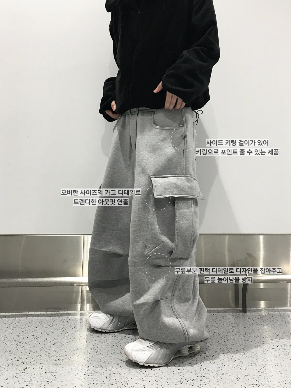 바지 모델 착용 이미지-S196L1