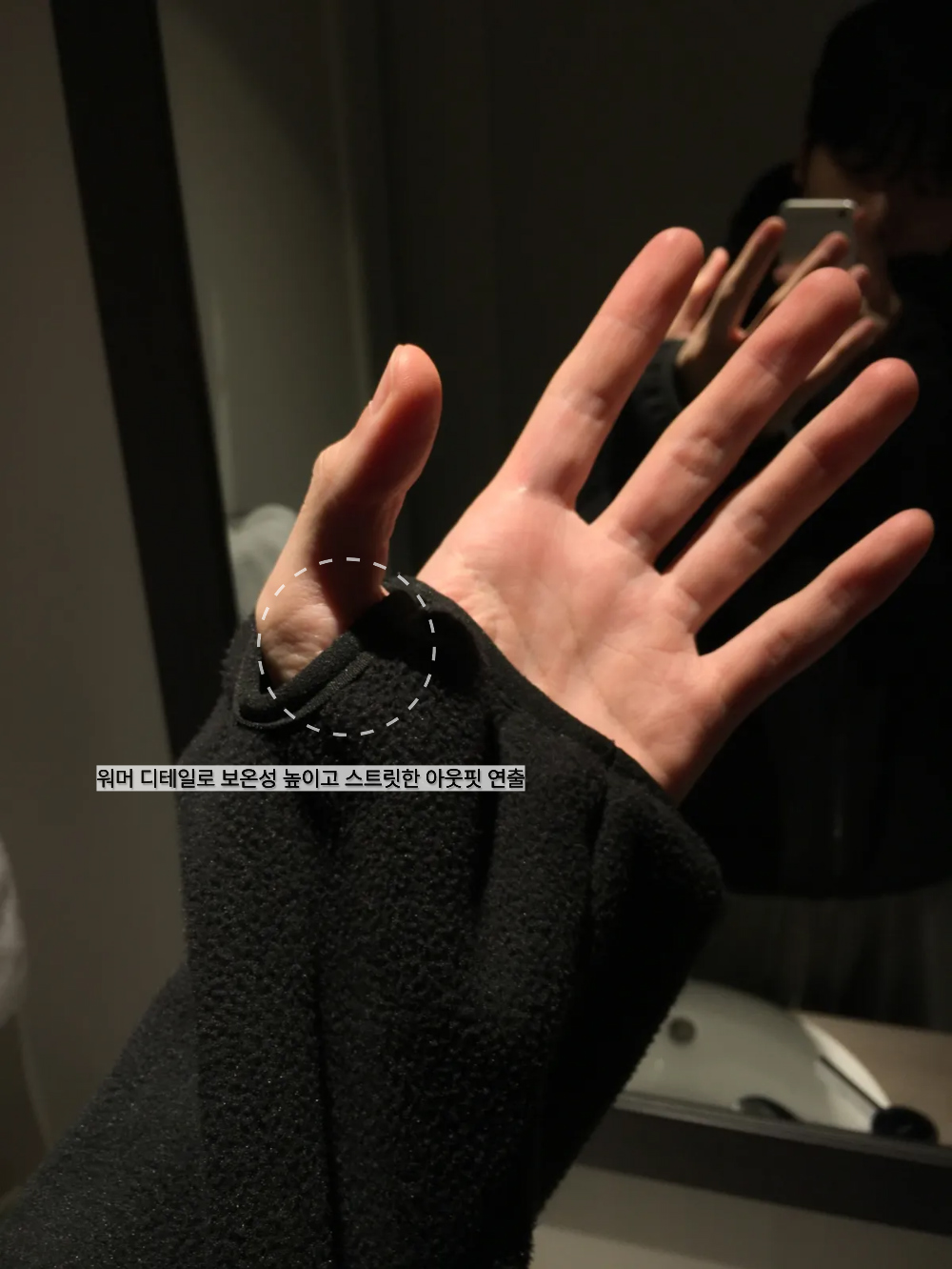 재킷 상품상세 이미지-S205L26