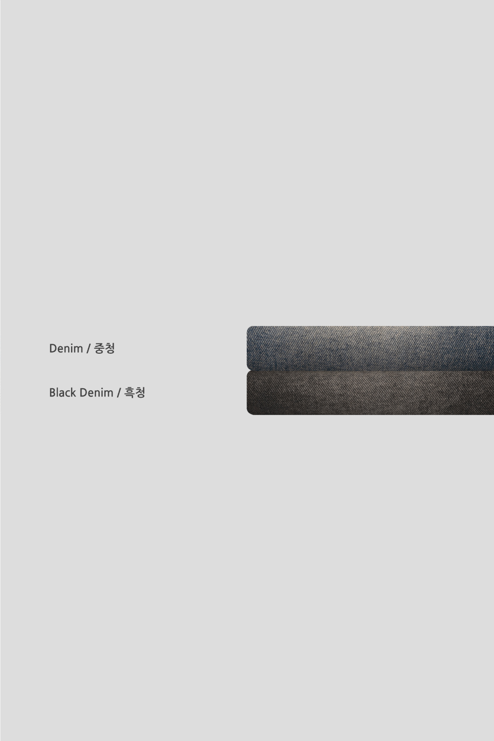 바지 상품상세 이미지-S195L14