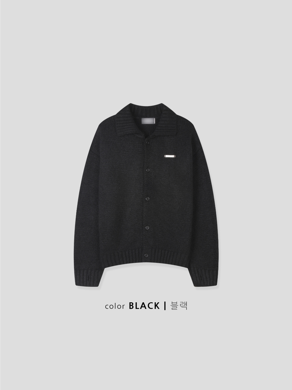 악세사리 차콜 색상 이미지-S202L3