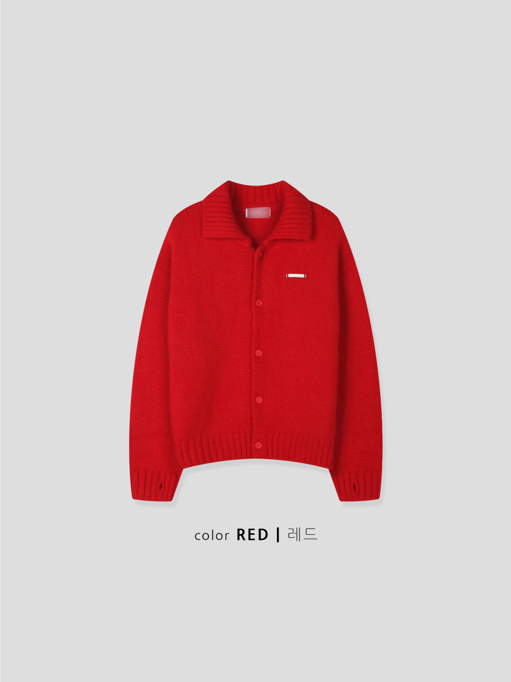 악세사리 레드 색상 이미지-S202L6
