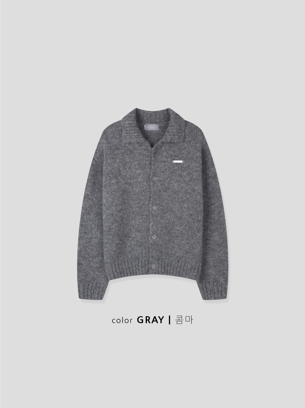 악세사리 그레이 색상 이미지-S202L5