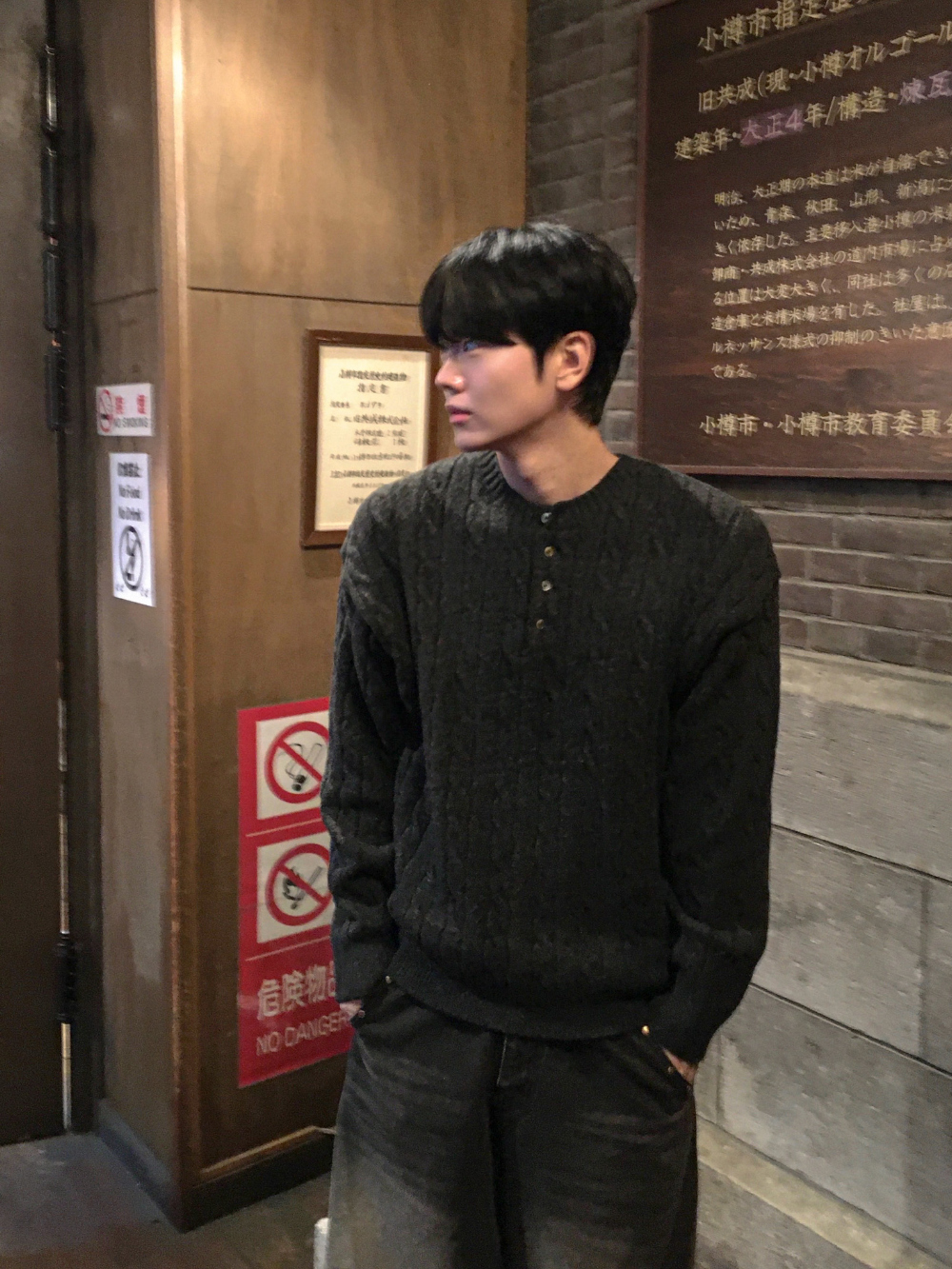악세사리 -S205L15