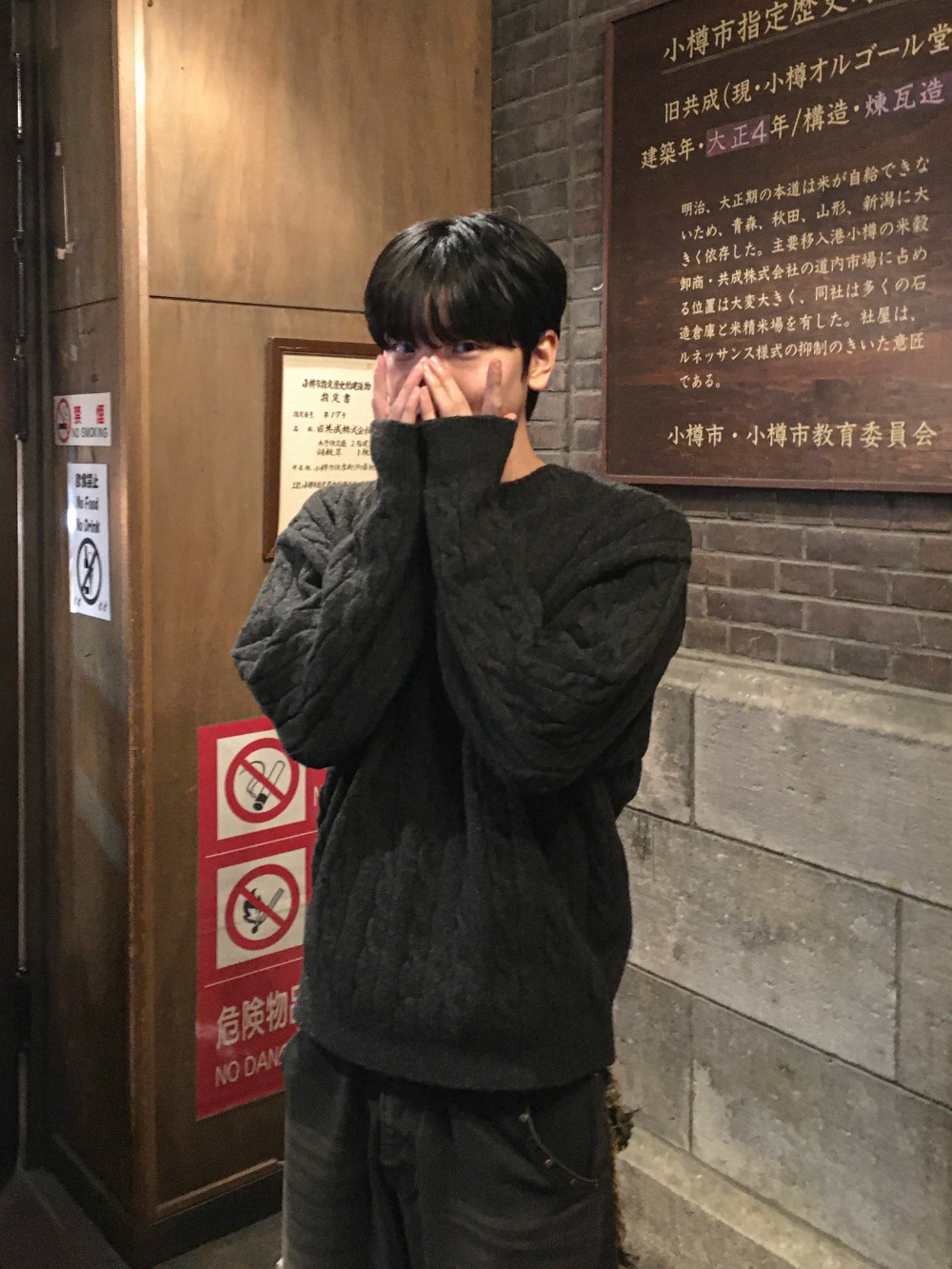 악세사리 -S205L7