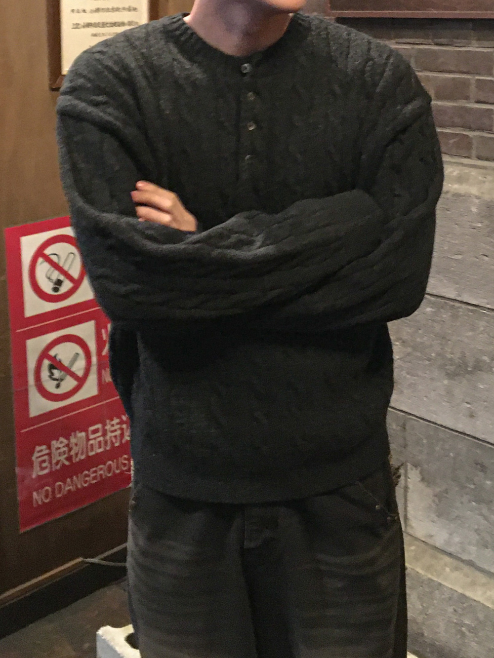 악세사리 -S205L10