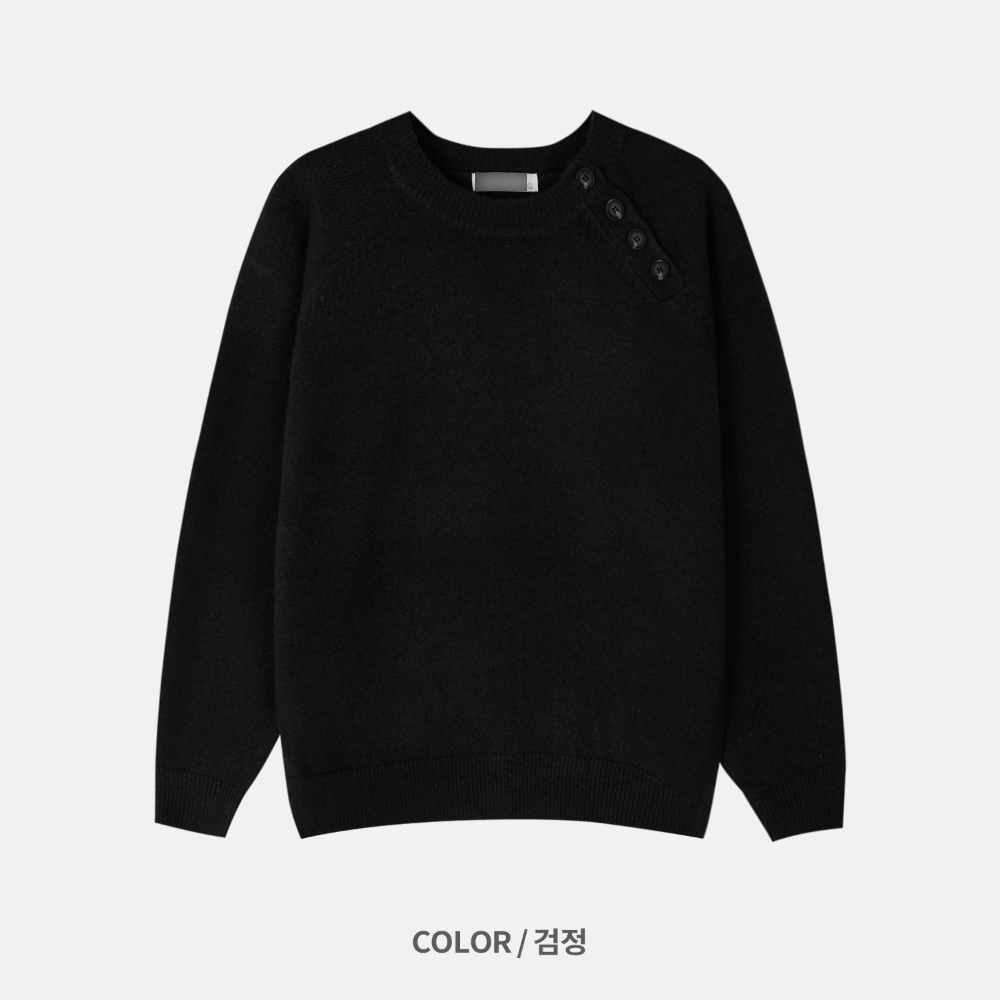 긴팔 티셔츠 차콜 색상 이미지-S210L7