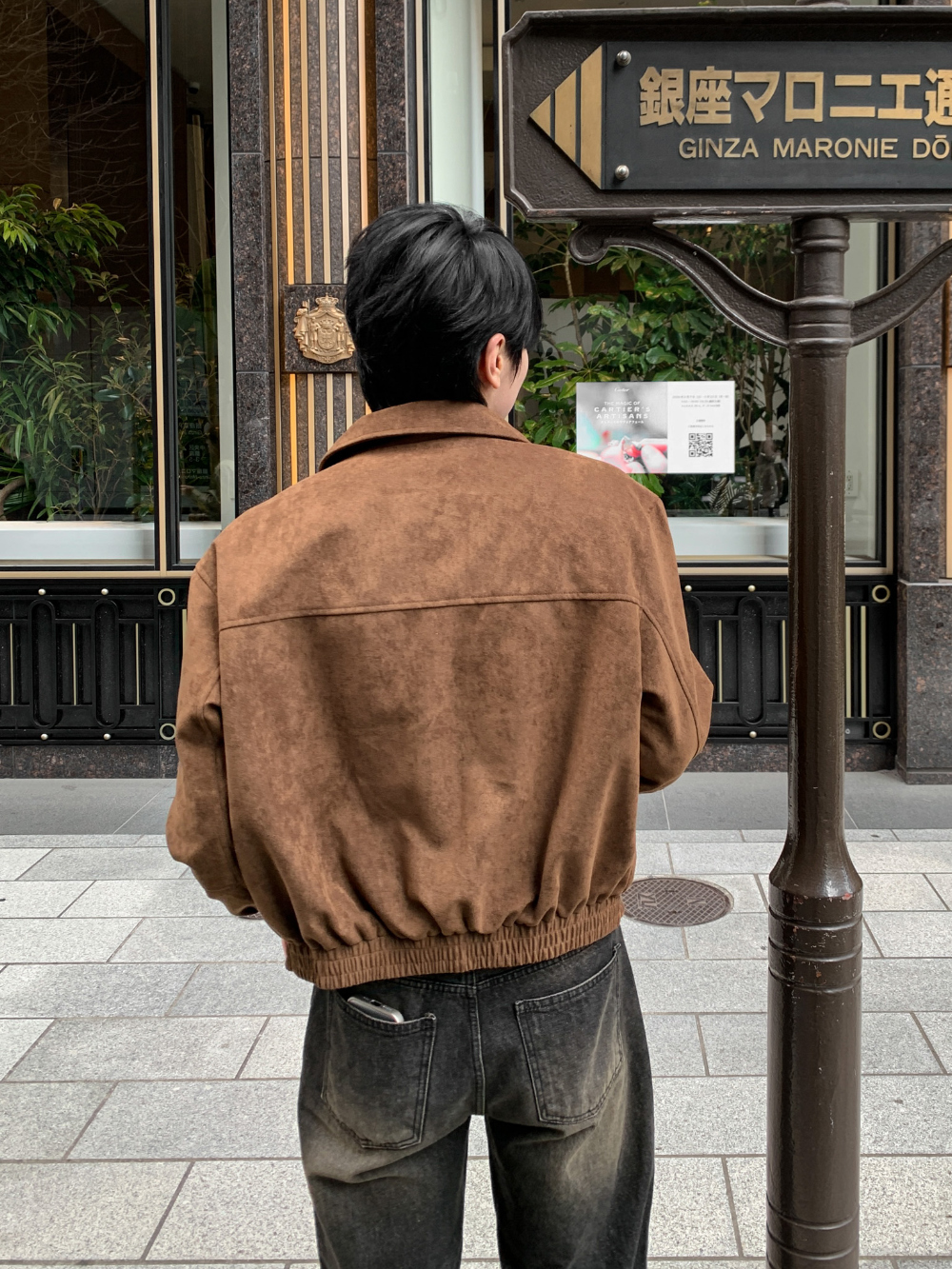재킷 모델 착용 이미지-S214L17