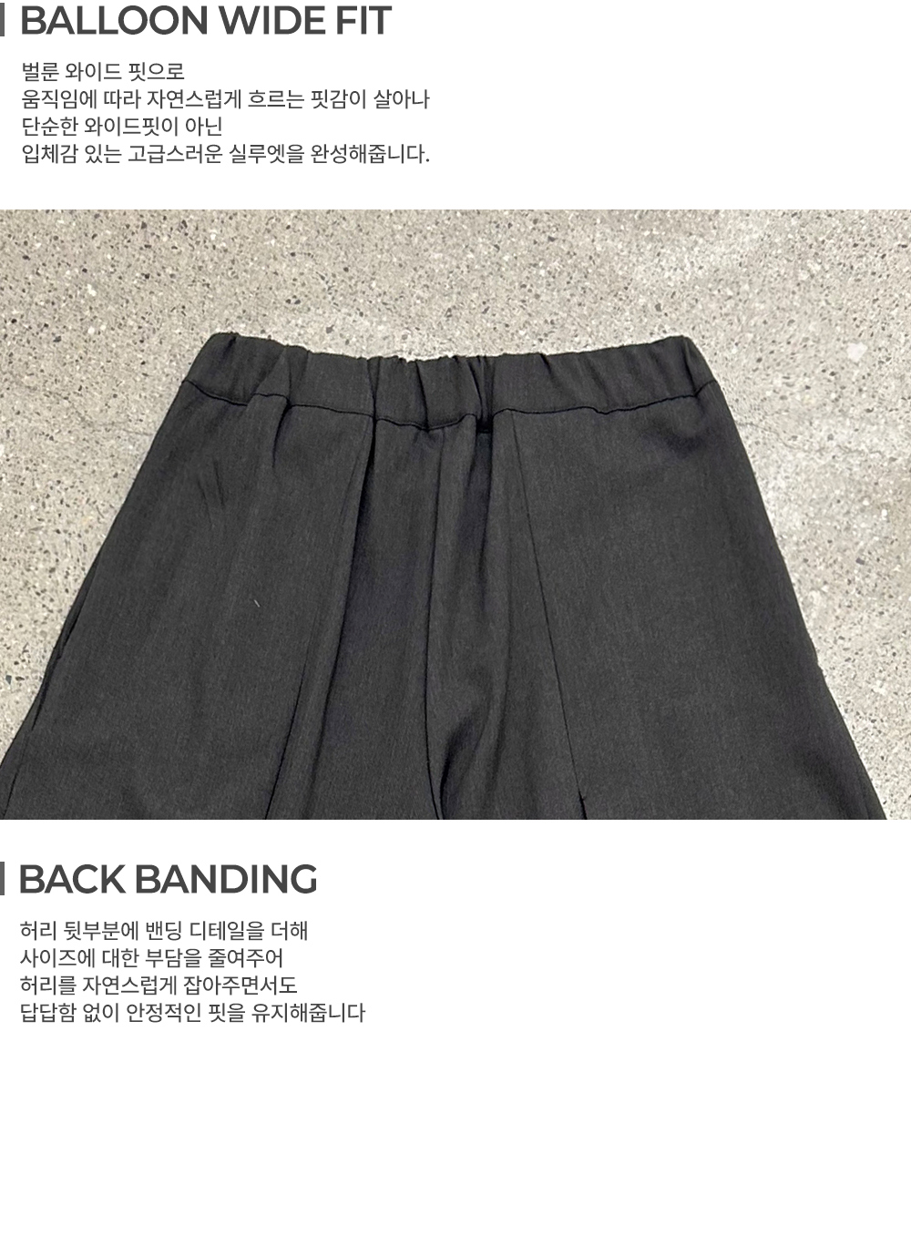 화장품 차콜 색상 이미지-S224L2