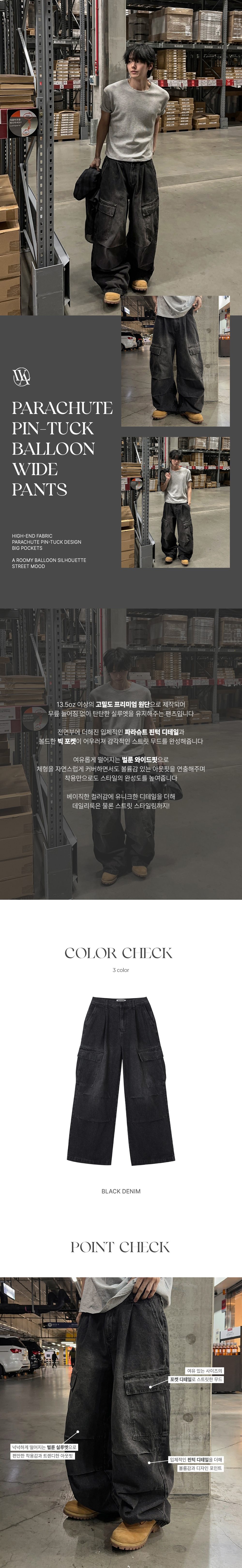 드레스 상품상세 이미지-S226L1