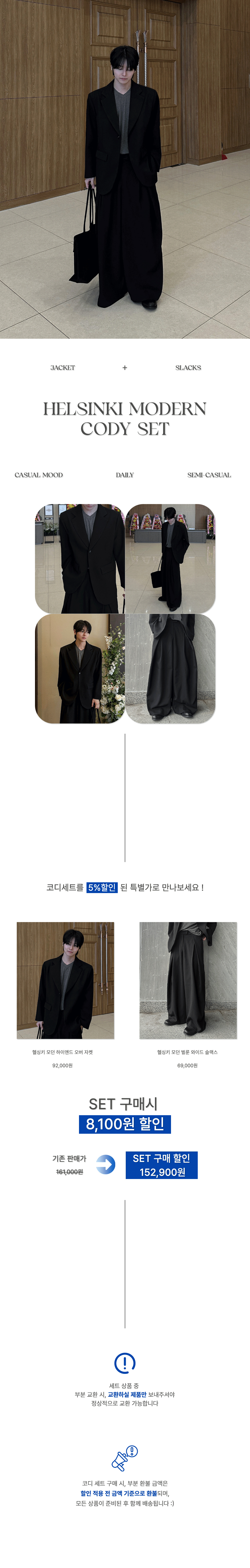 화장품 화이트 색상 이미지-S232L1