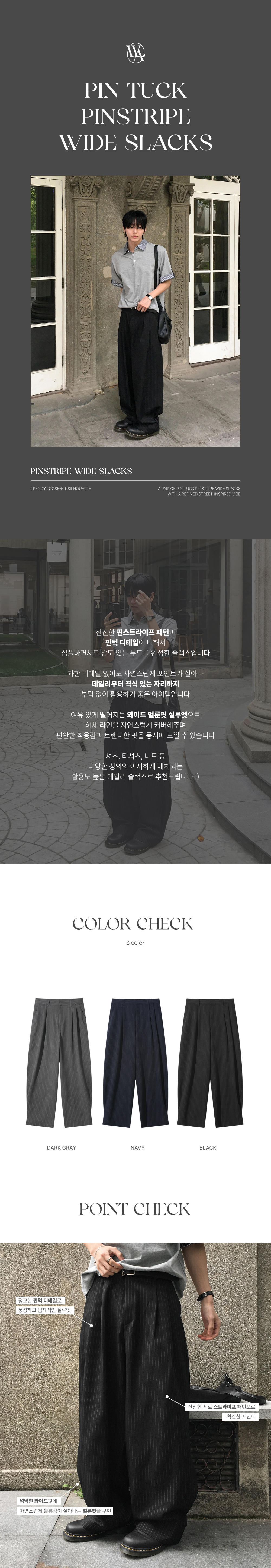 악세사리 그레이 색상 이미지-S226L2