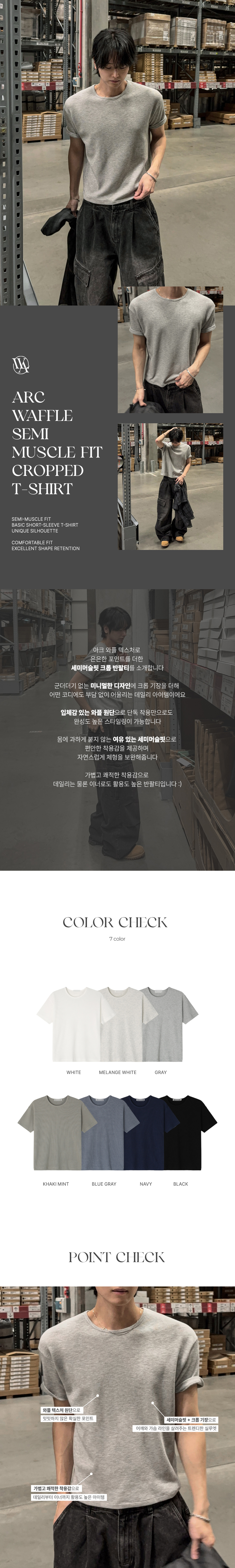 악세사리 상품상세 이미지-S217L1